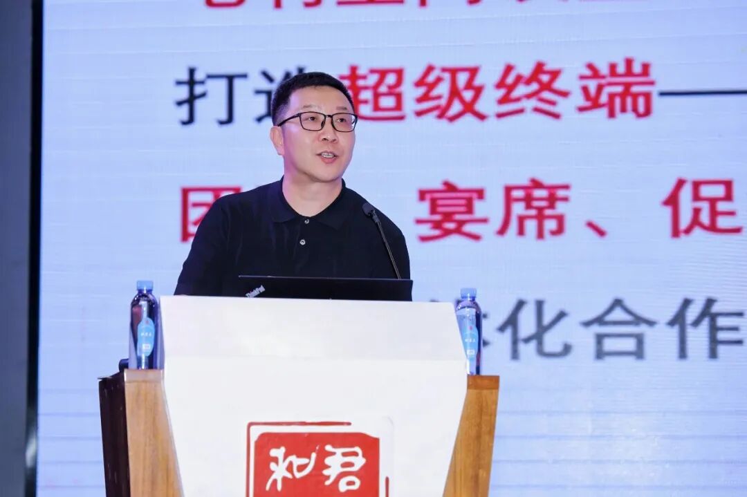 安石文章：从产业演变到大时代坐标，王明夫给出中国酒业“光明顶”答案