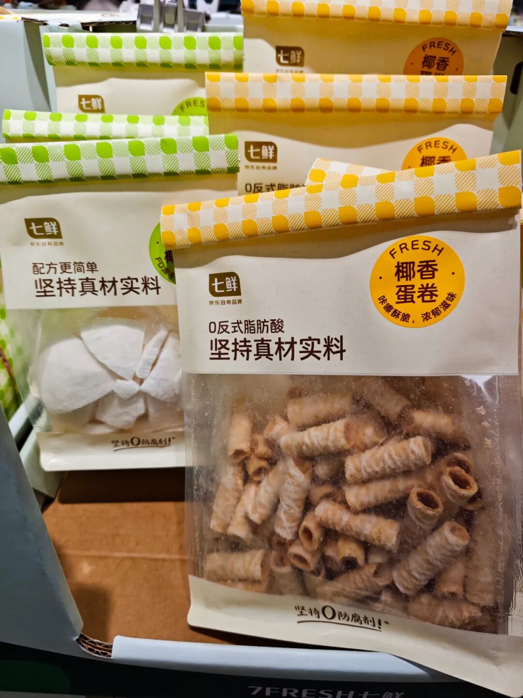 好想来、京东七鲜上架新鲜零食！大趋势下，新鲜零食只是换了个包装吗？