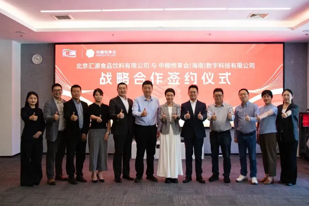 忽然一周 | 俞敏洪:“三年内开千家东方甄选线下店,奥乐齐进入安徽,百事纯水乐焕新上市……