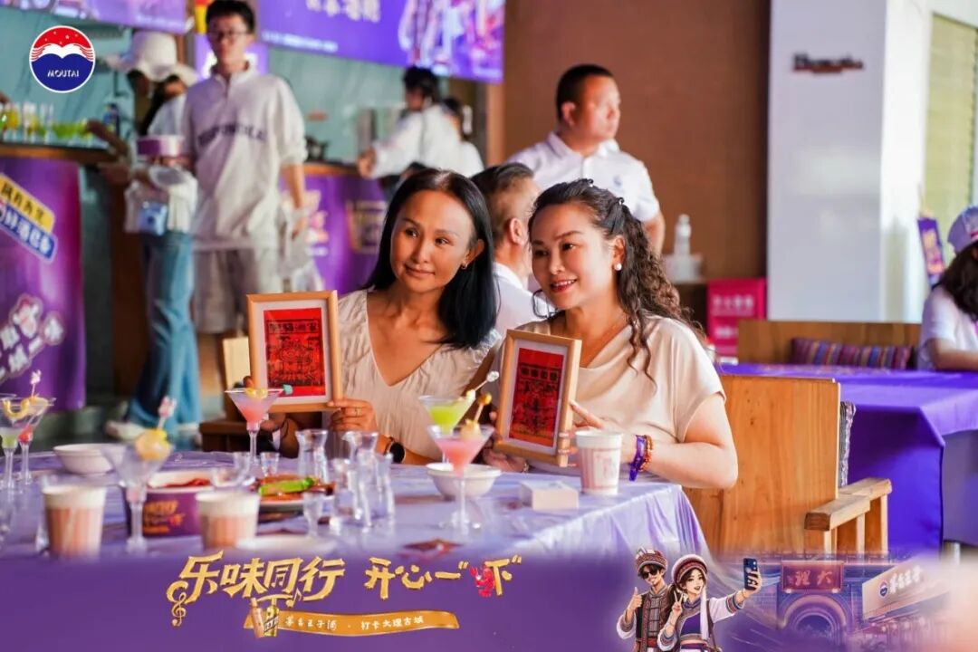 破解白酒年轻化壁垒，茅台王子酒在大理走出场景营销新路径