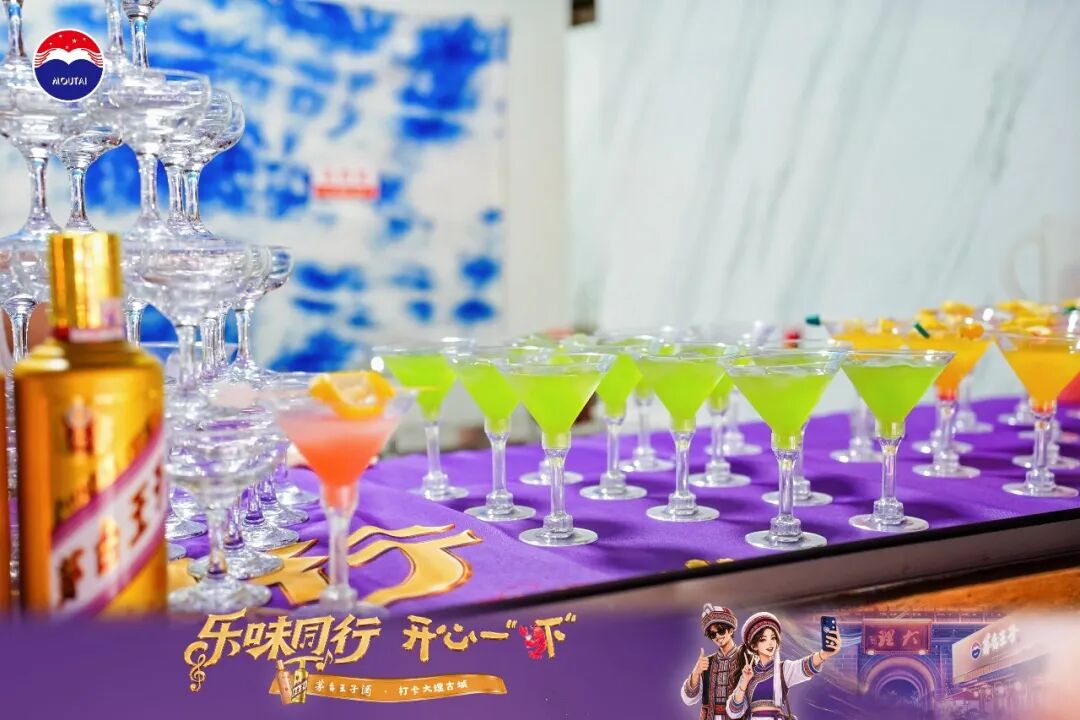 破解白酒年轻化壁垒，茅台王子酒在大理走出场景营销新路径
