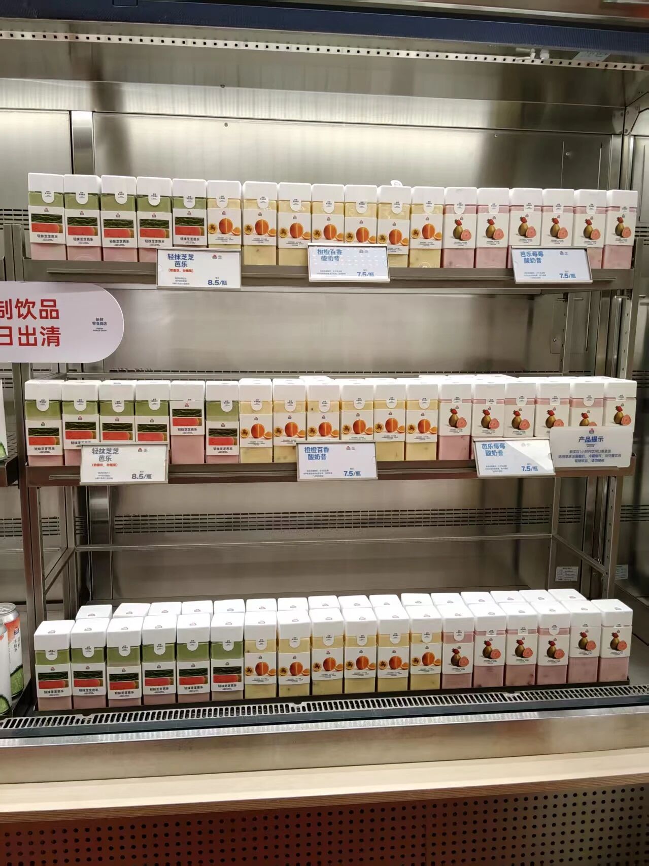 月销量翻3倍，兰格格凭什么做出金粒门爆款单品？