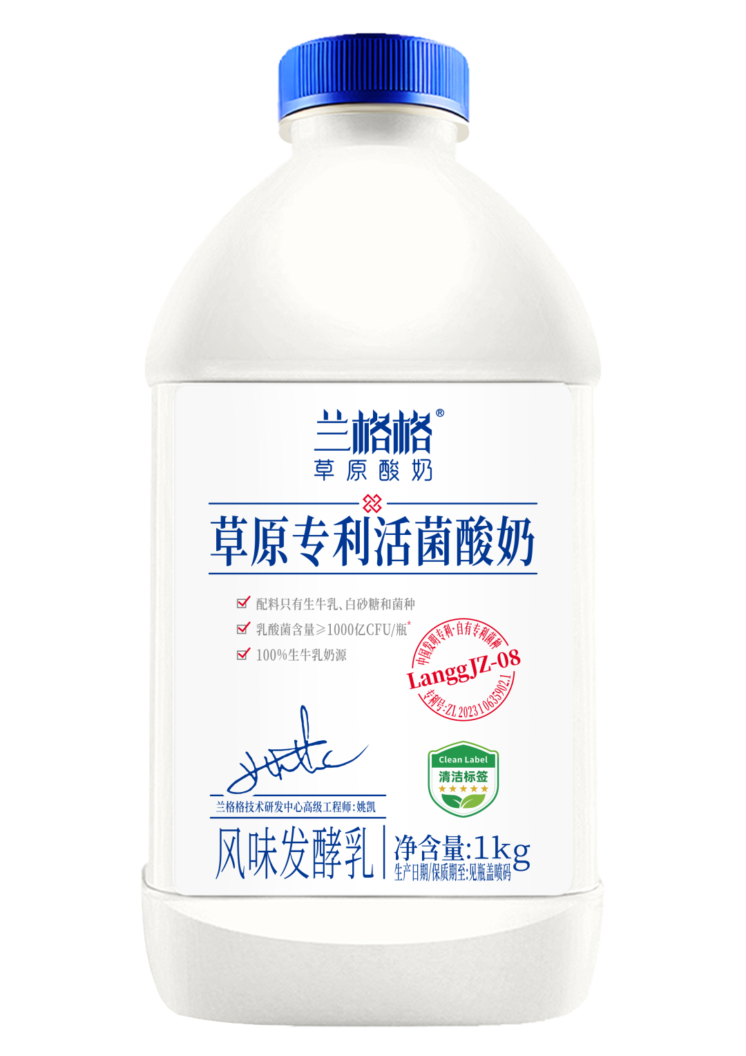 月销量翻3倍，兰格格凭什么做出金粒门爆款单品？