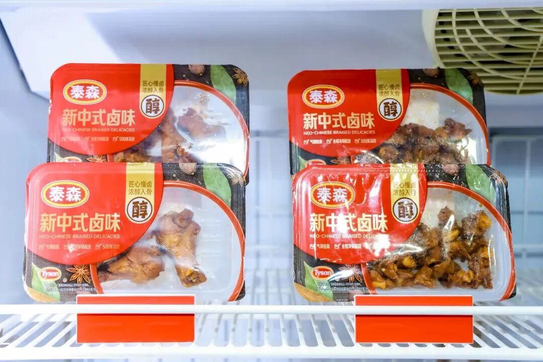 卤味品牌翻身?新渠道立了大功