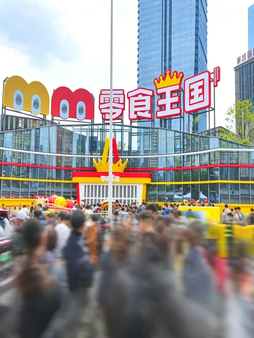 00亿新鲜零食赛道,冻品企业的位置在哪儿"