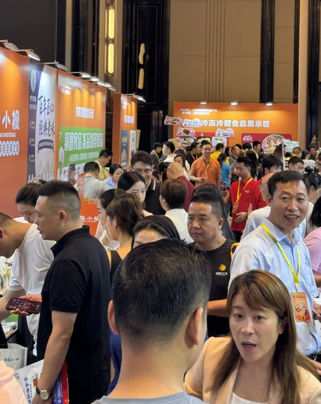 00亿新鲜零食赛道,冻品企业的位置在哪儿"