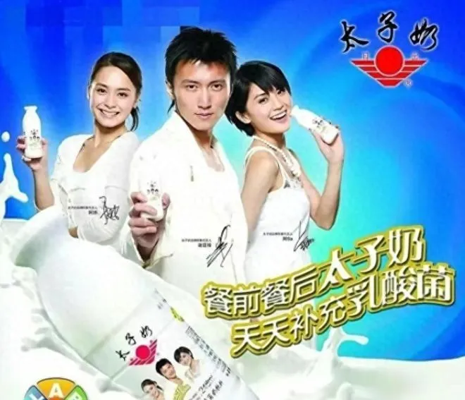 突发 | 太子奶创始人李途纯去世，一代枭雄落幕！