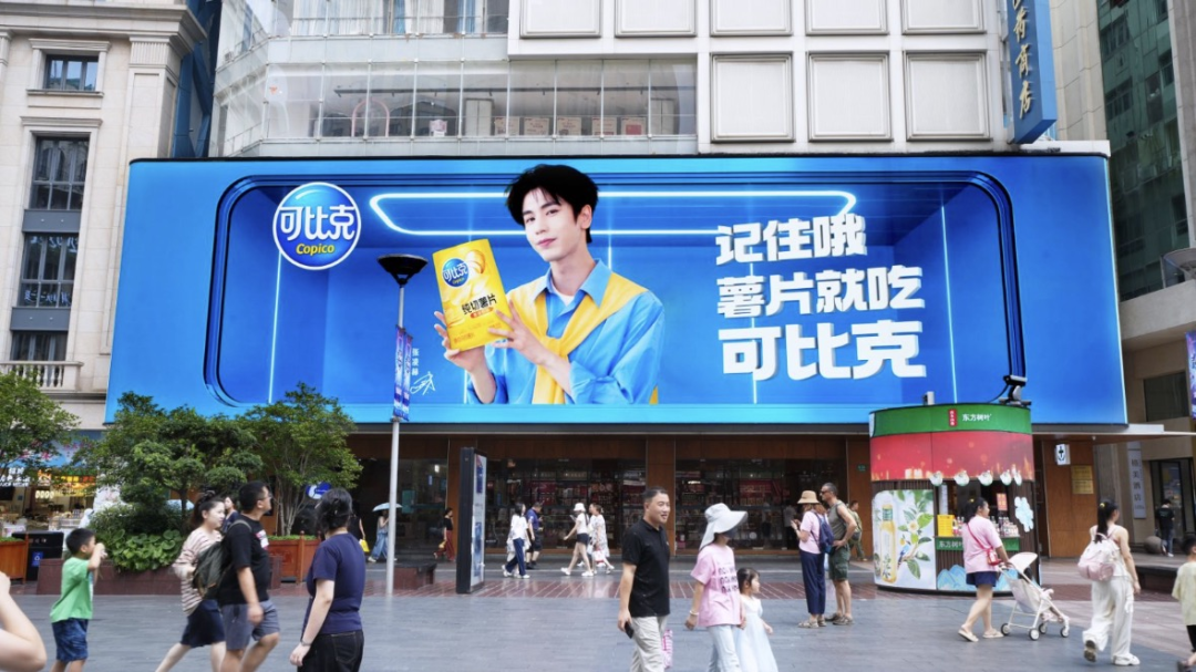 许阳阳执掌达利首年：出海战略落地，品牌年轻化焕新