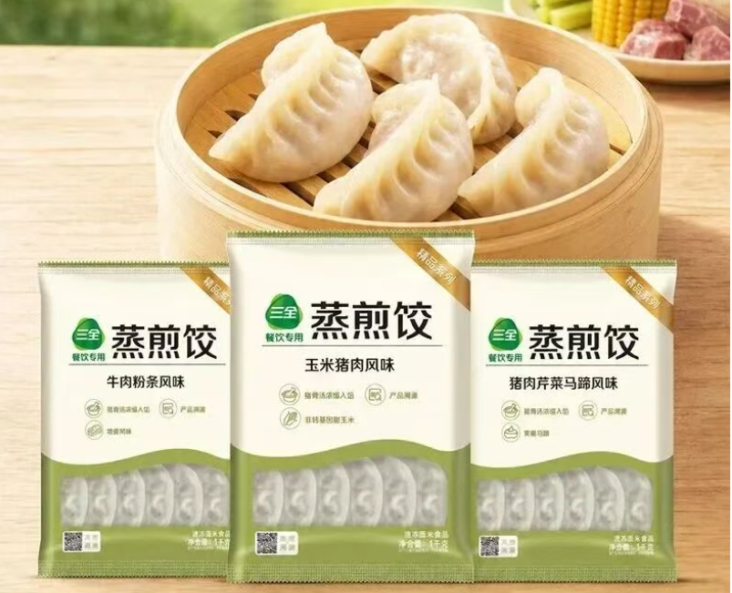 三全设团队、安井逆势增、千味央厨涨四成……团餐何以成为冻品“第二增长极”?