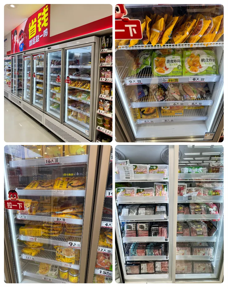 三全设团队、安井逆势增、千味央厨涨四成……团餐何以成为冻品“第二增长极”?