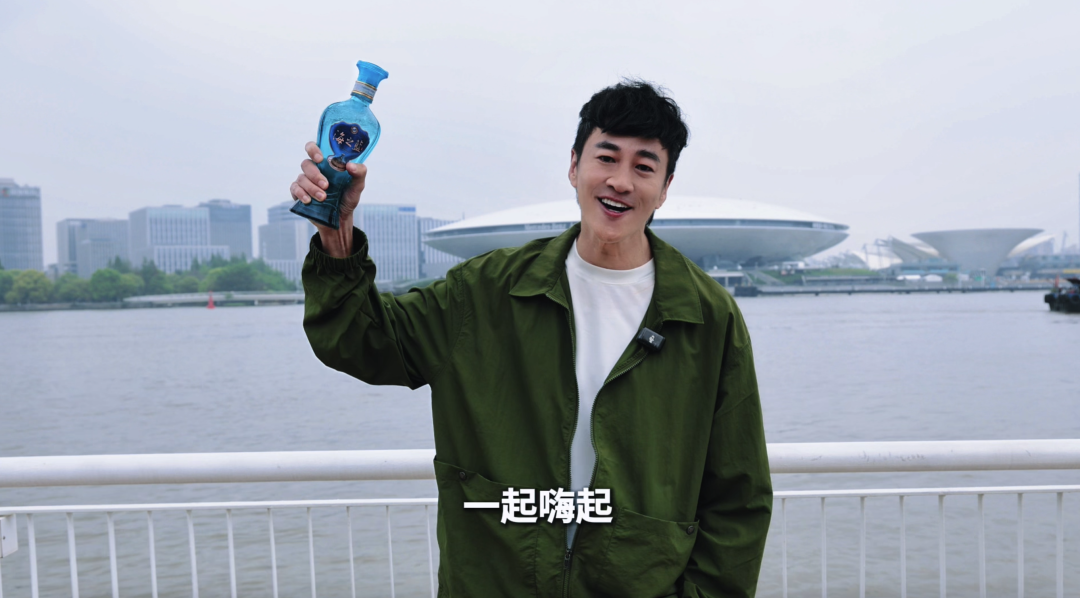 百亿大单品“场景革新”,第七代海之蓝的破圈密码