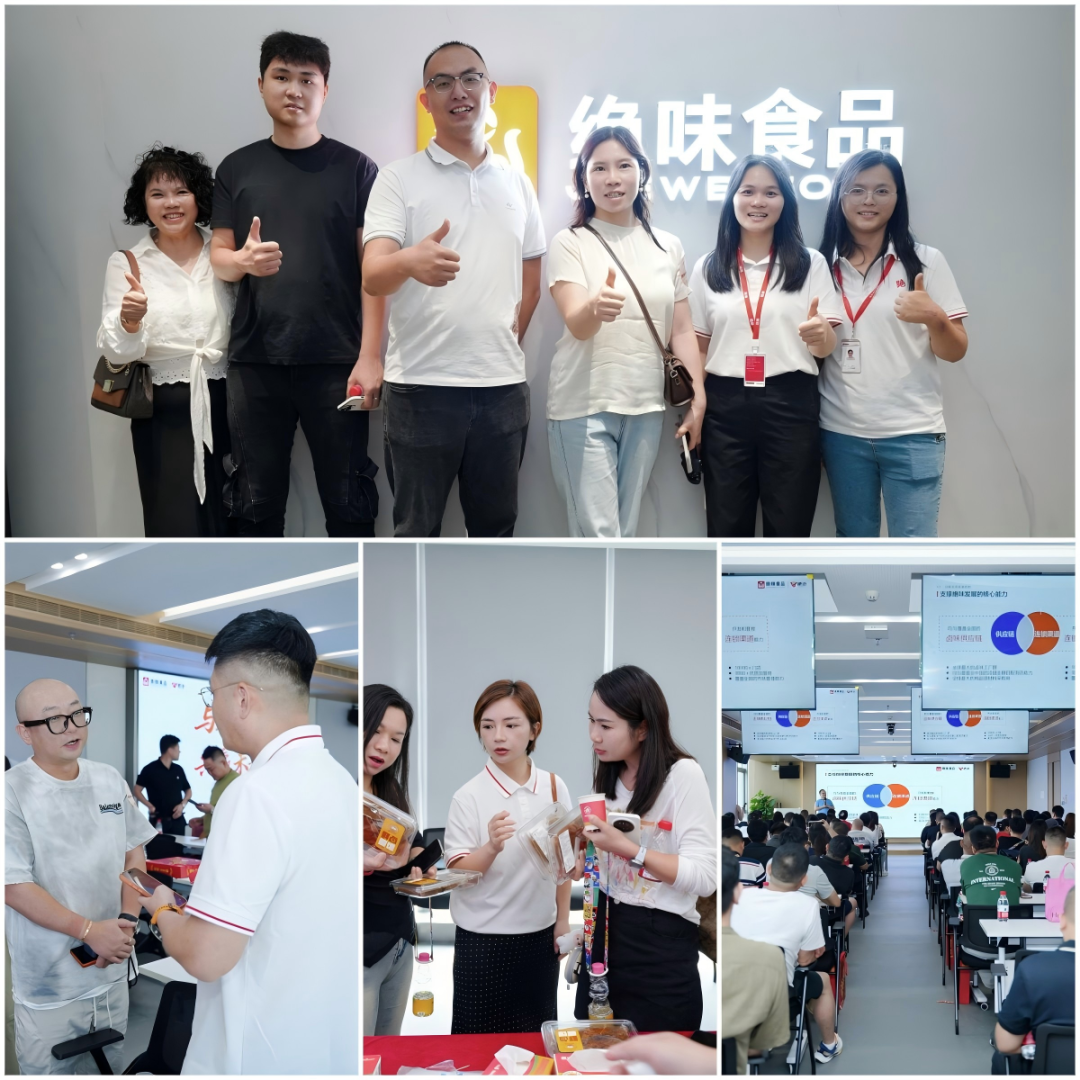 鲜改再燃!冻品企业如何拿到下一轮增长的入场券?