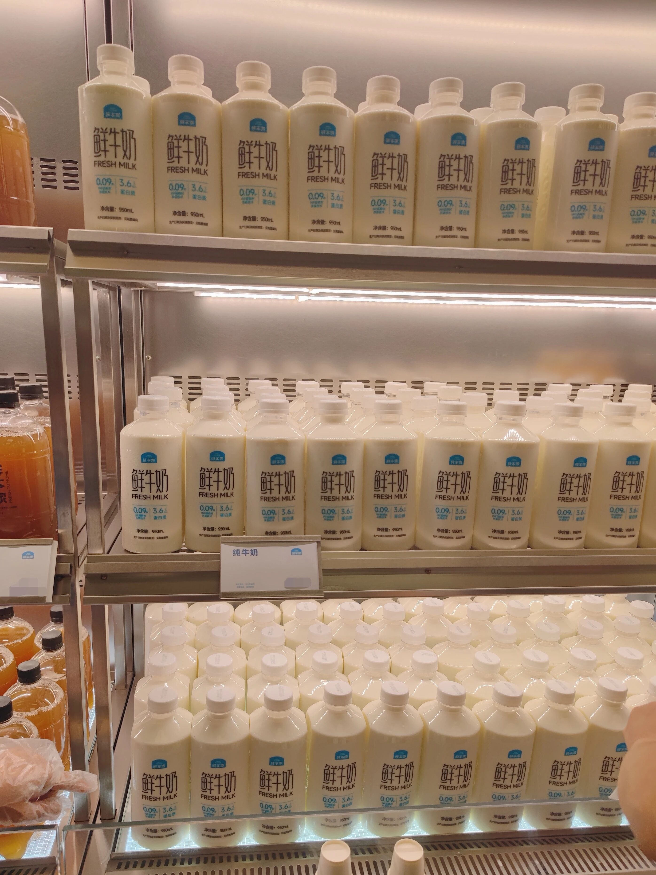 一家扎根河北的乳企，悄悄卖爆新鲜零食店