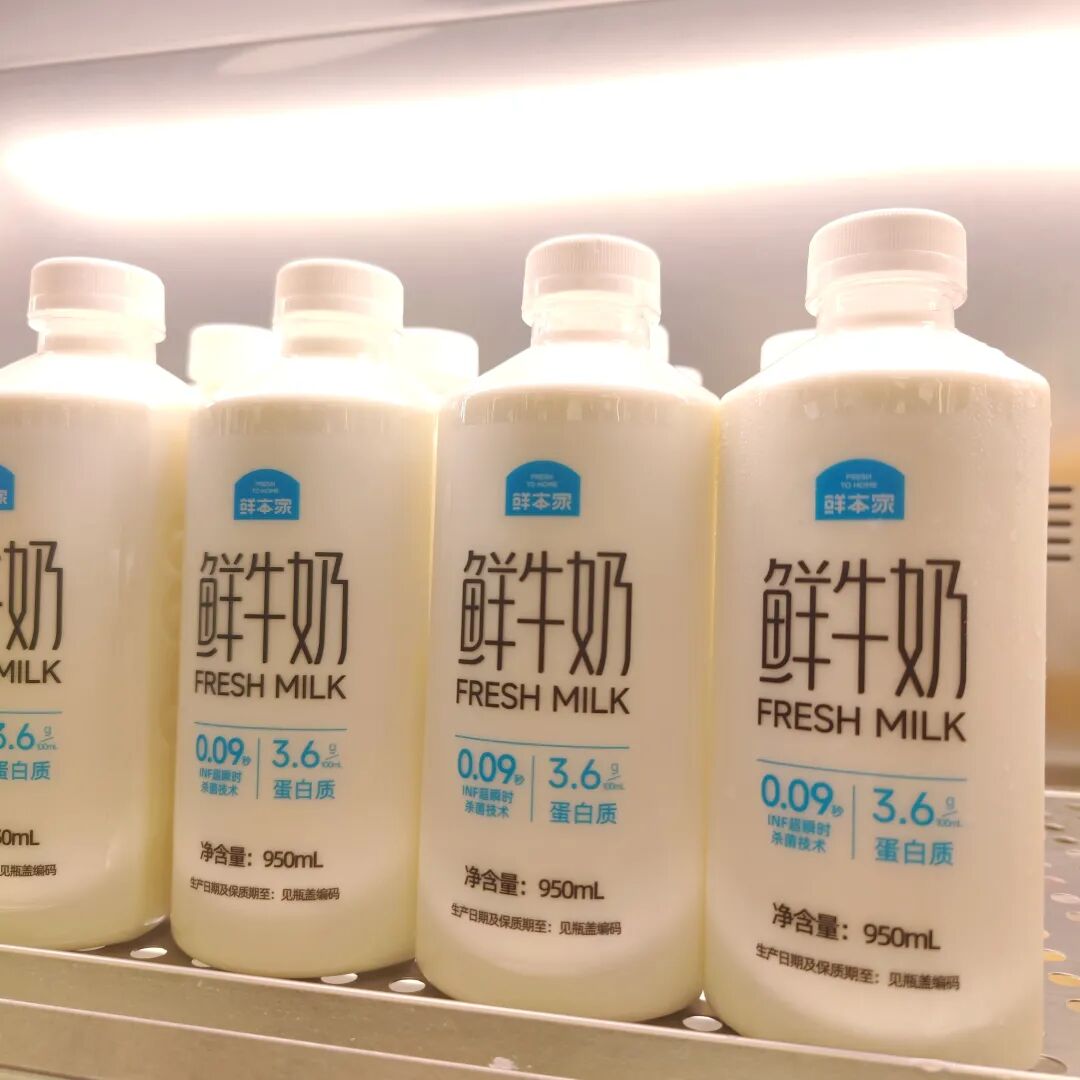 一家扎根河北的乳企，悄悄卖爆新鲜零食店