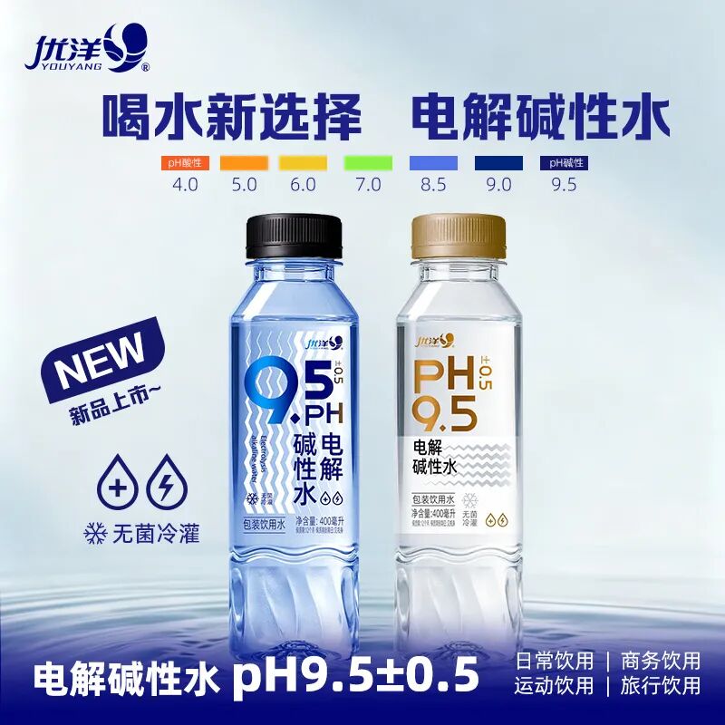 饮品上新盘点：苏打水、果汁茶、植物基…渠道青睐哪些新品？