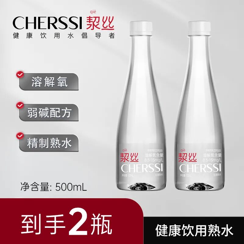 饮品上新盘点：苏打水、果汁茶、植物基…渠道青睐哪些新品？