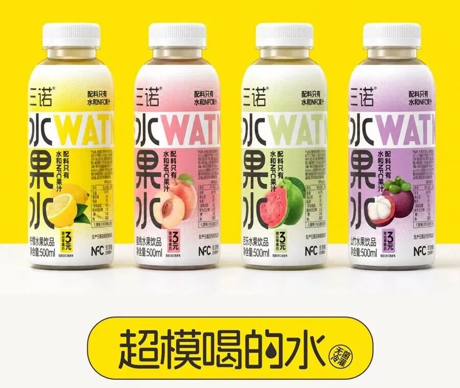饮品上新盘点：苏打水、果汁茶、植物基…渠道青睐哪些新品？