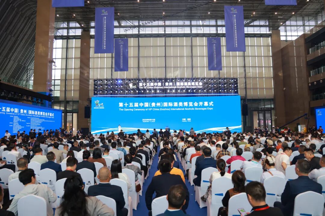 重构白酒消费新生态，茅台“全面向C”的酒博会样本观察