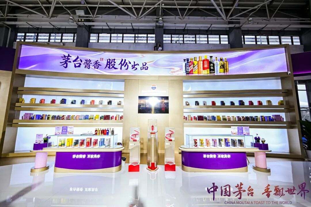 重构白酒消费新生态，茅台“全面向C”的酒博会样本观察