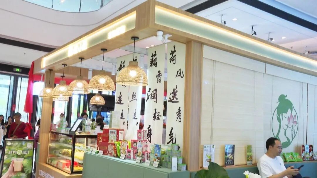 一根藕的爆发时刻:良之隆、荷仙、华贵……头部企业密集落子,剑指何方?