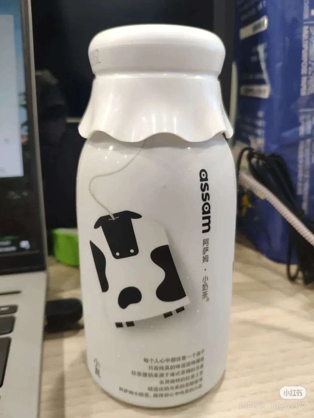 独家!统一重启阿萨姆小奶茶,新品“平替”喜茶茉莉浓抹!