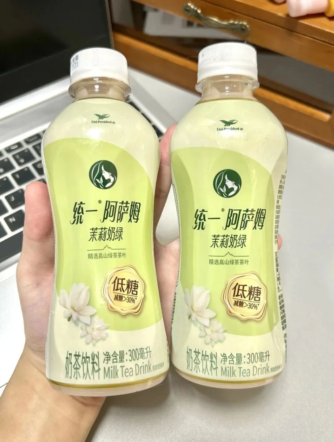 独家!统一重启阿萨姆小奶茶,新品“平替”喜茶茉莉浓抹!