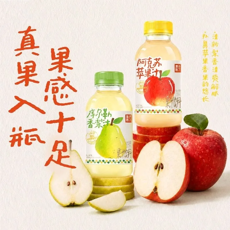 忽然一周 | 统一、元气森林、果子熟了推新品,良品铺子新鲜零食首店正式开业……