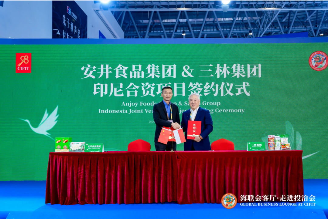食业周报丨达利发布全球化战略、华润雪花联名宏宝莱、霸王茶姬卖茶叶蛋…