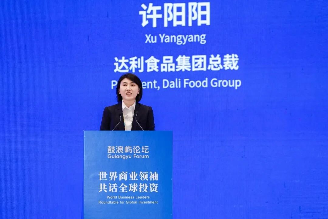 食业周报丨达利发布全球化战略、华润雪花联名宏宝莱、霸王茶姬卖茶叶蛋…