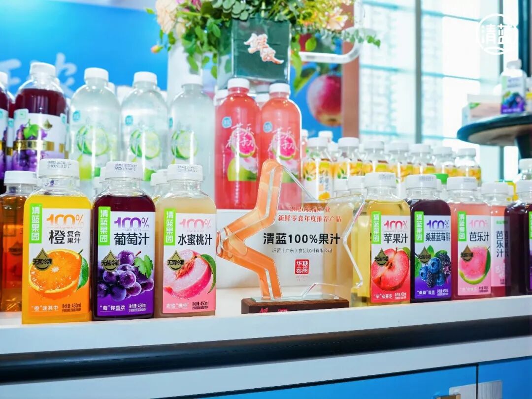 独家!清蓝热销爆品震撼首发,要和酒商一起“鲜改”中秋宴席市场!