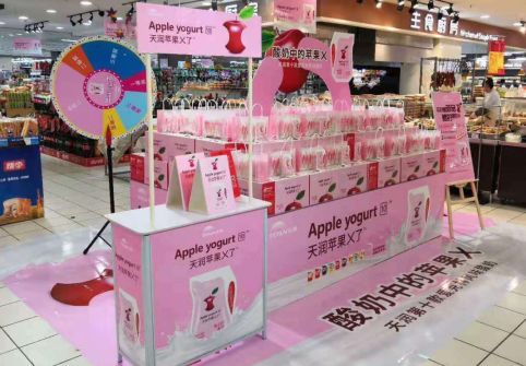乳业市场逐渐回暖,乳企如何做好全渠道布局?