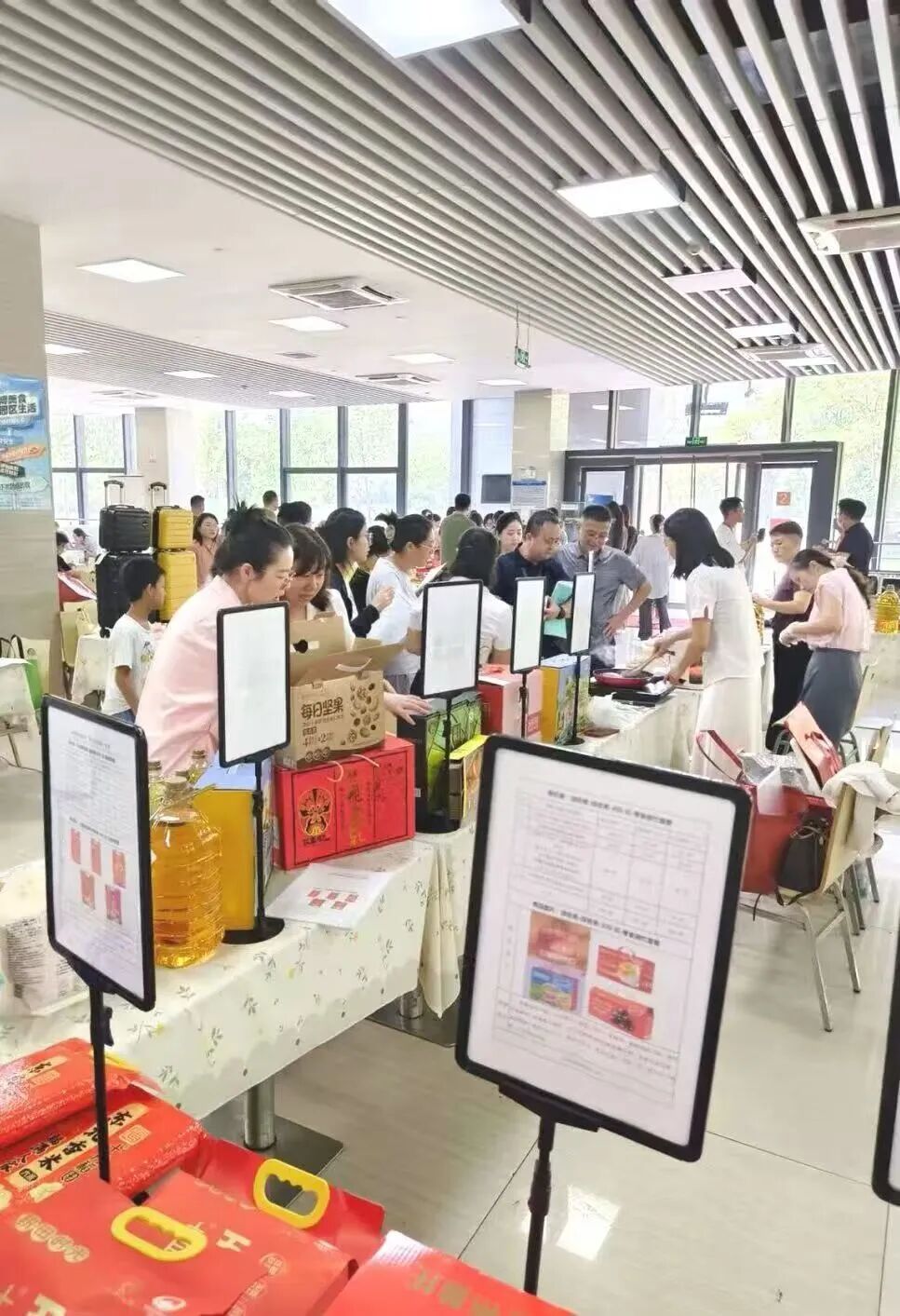 卫龙、双汇、亿滋等头部食企下场说法:今年都在这一渠道重大布局!