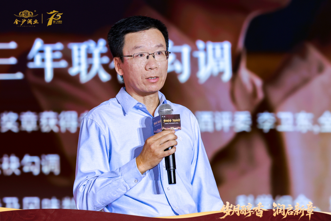 上新精品摘要,华润金沙酒业切入高端的“定力、能力与魄力”