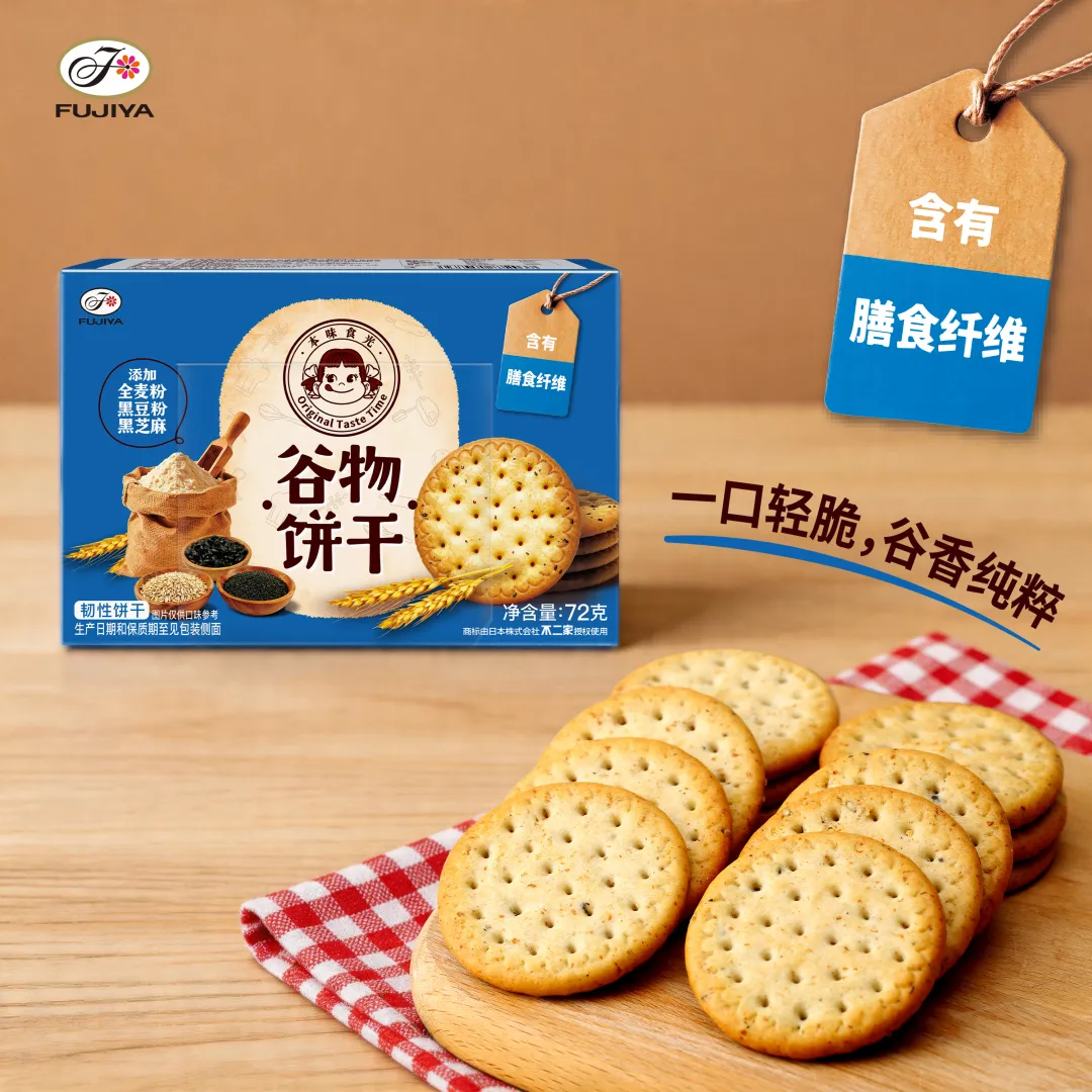 萌趣「圈」粉！不二家烘焙上新，甜甜圈饼干何以成为休闲场景新宠
