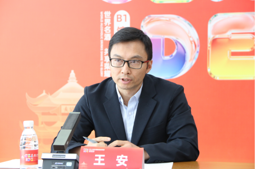 一路向C，聚焦场景：第二十五届酒博会（武汉）亮点来了！