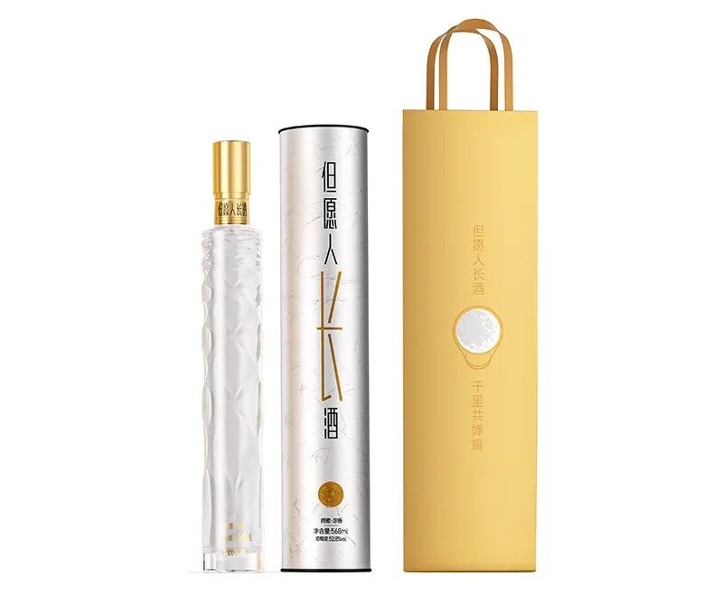 酒说日报丨古天乐将出席古井贡酒秋季开酿仪式；光良酒发布新品礼盒「但愿人长酒」……