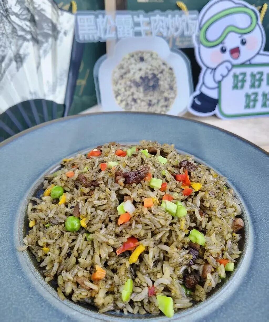 一炒饭，入百味：雅米士重新定义一碗好饭