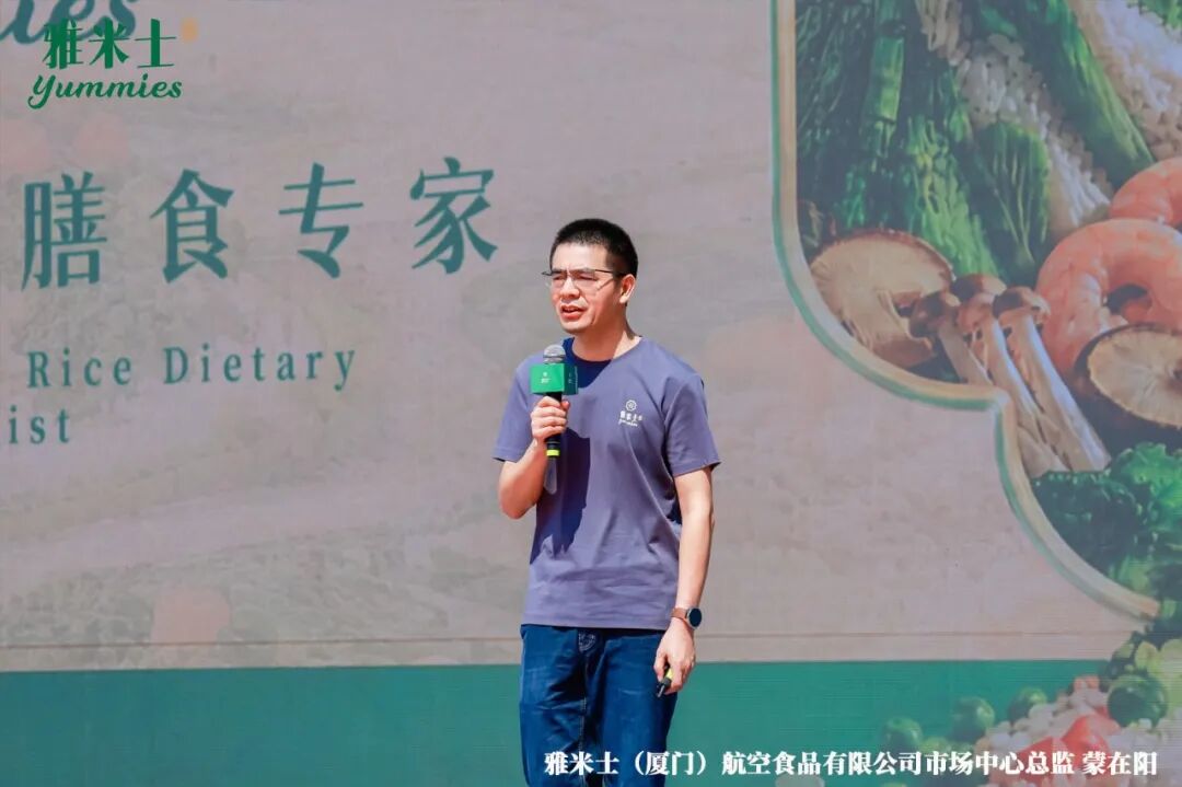 一炒饭，入百味：雅米士重新定义一碗好饭