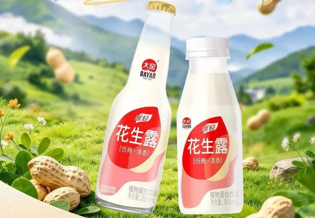 大窑汽水战略级新品曝光,要和宏宝莱打擂台!