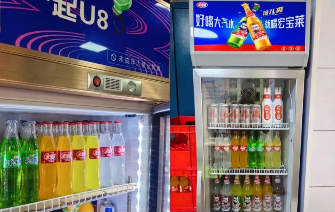 大窑汽水战略级新品曝光,要和宏宝莱打擂台!