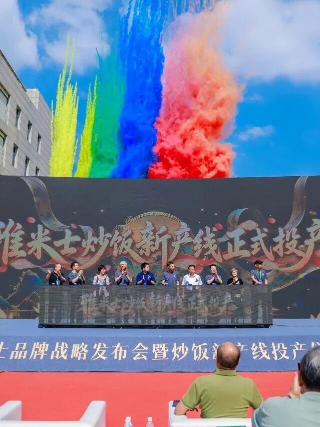 农夫山泉打假“国赤山泉”,虎林娃哈哈因拖欠公积金被查封办公楼,中秋前夕月饼销量腰斩……
