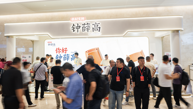 百万粉丝博主,重启钟薛高