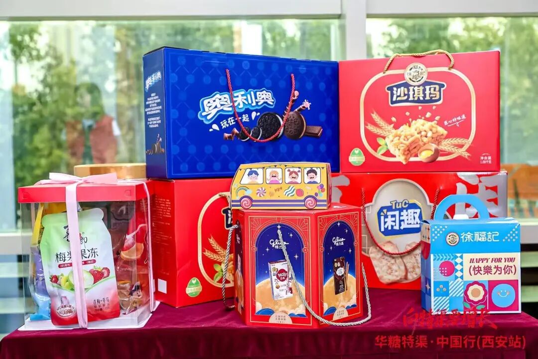 手握4000+SKU,西北大商要靠“二创产品”杀出新增量