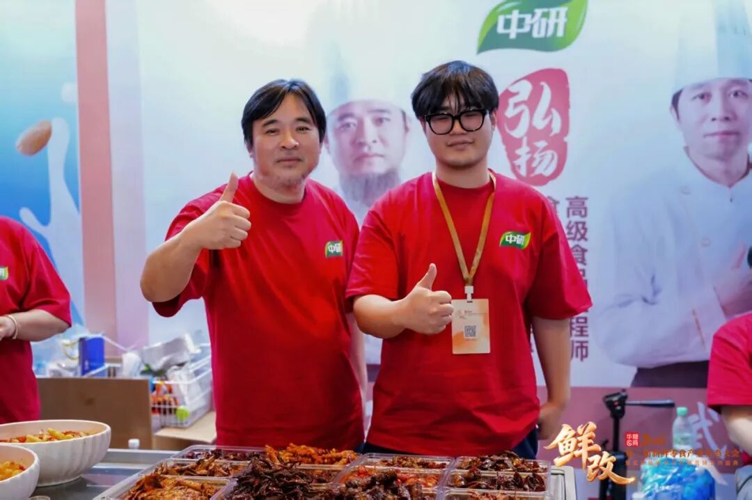 周大胡参加鲜食大会并获重磅奖项,农夫山泉在山姆再上新品……