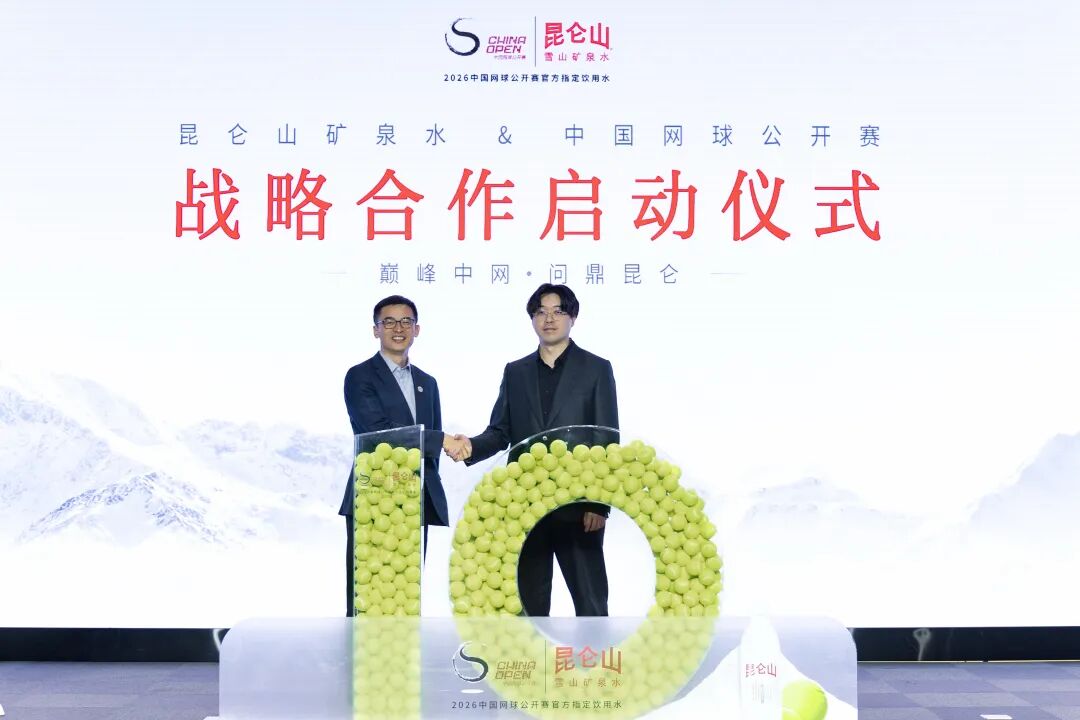 十年锚定中网,昆仑山矿泉水看中的是什么?