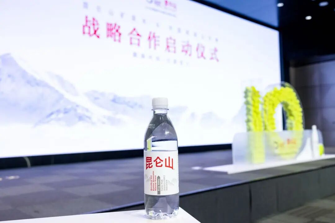 十年锚定中网,昆仑山矿泉水看中的是什么?