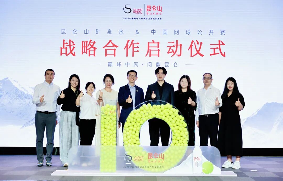 十年锚定中网,昆仑山矿泉水看中的是什么?