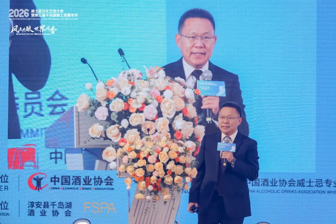 威士忌,中国酒水的下一个增长蓝海