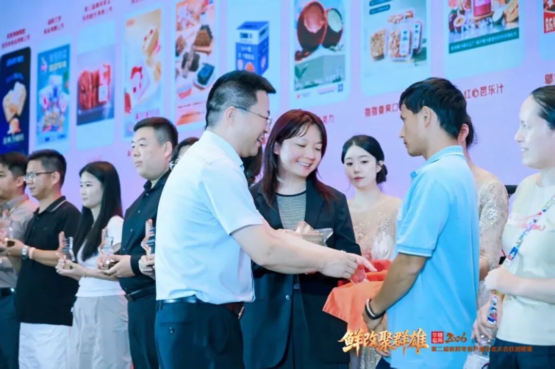 忽然一周 | 农夫山泉推新本草饮料,蒲妈妈石家庄首店落地北国超市,蜜知道荣获鲜改大会重磅奖项……
