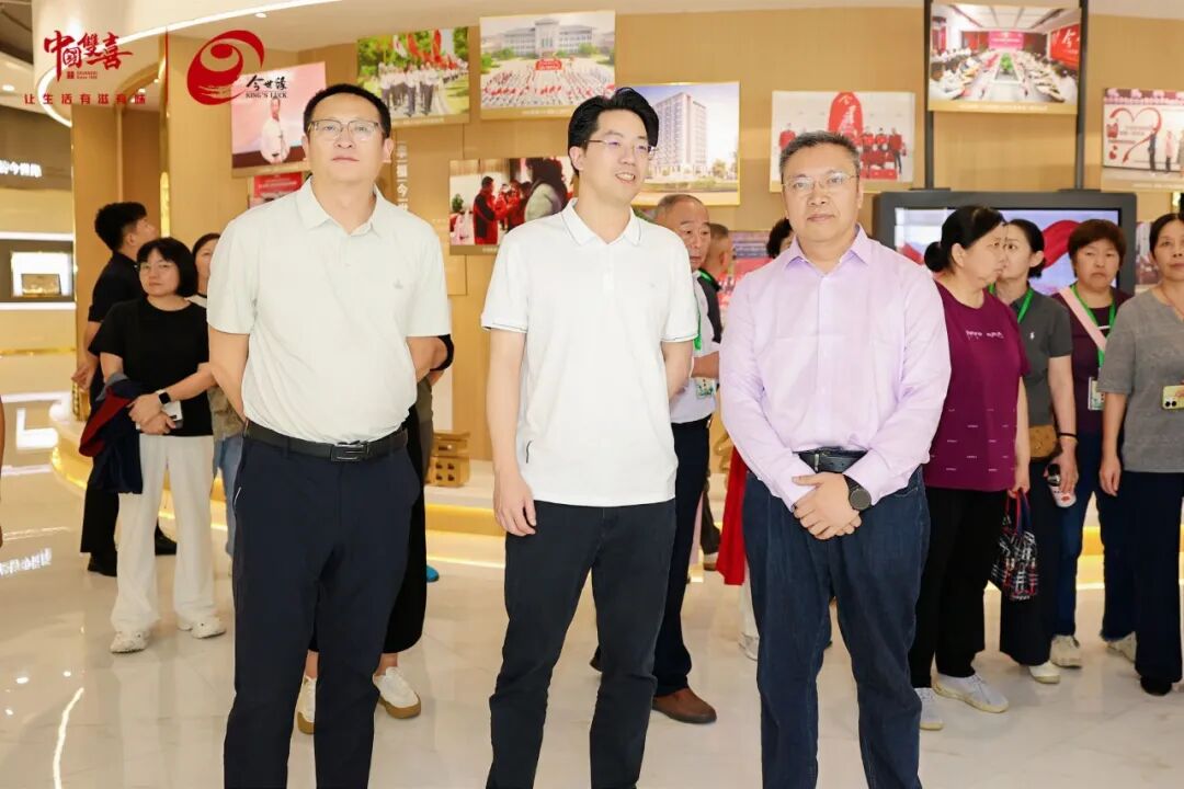当“喜”遇见“缘”,一纸备忘录写下烟酒跨界共建的新一笔